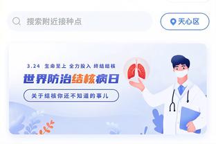 18新利网页登录截图4