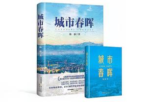 周最佳提名：詹姆斯、杜兰特、字母哥、利拉德等球星入选